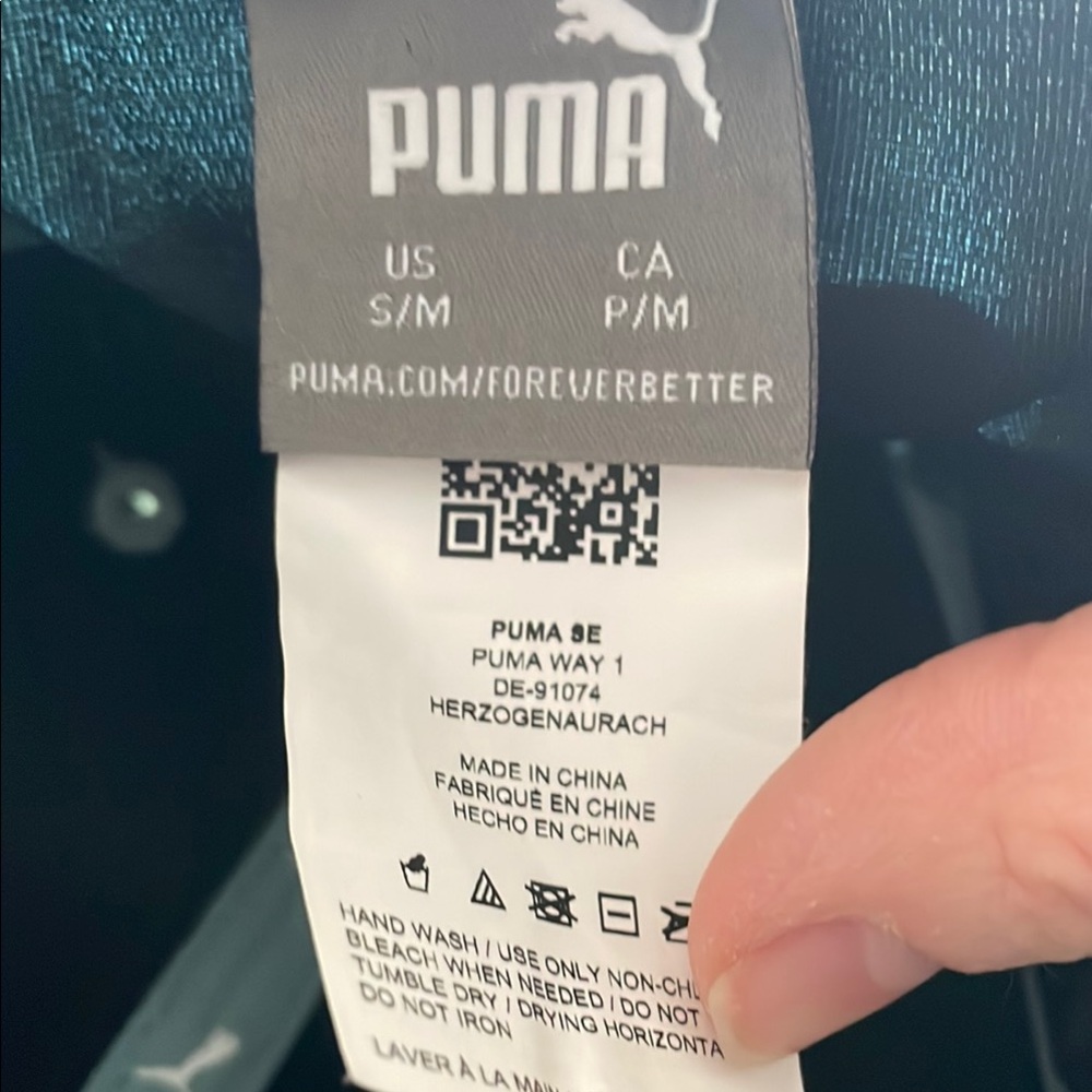 Puma Light Gray Cap - Picture 5 of 6